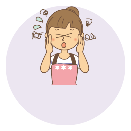 身の回りのことがうまくできない。
